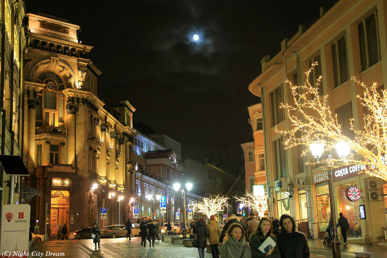 москва улица рождественка