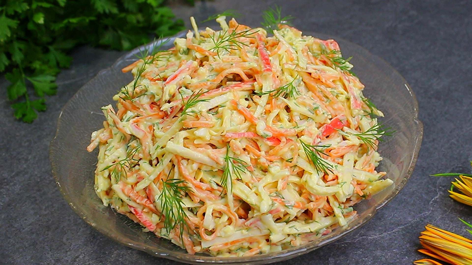 Салат из крабовых палочек с кукурузой и корейской морковью