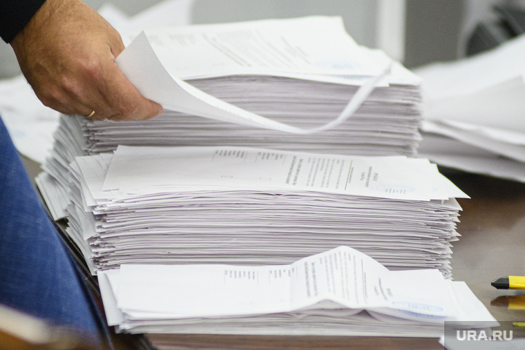 пять бюллетеней