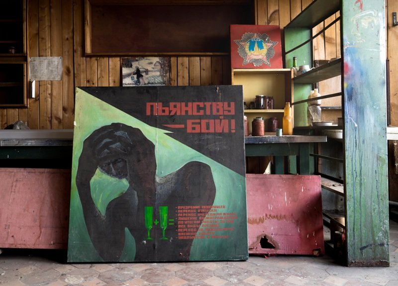 Плакаты СССР на стенах: послания из прошлого, дожившие до наших дней СССР, город, история, плакаты, россия, эстетика, юмор