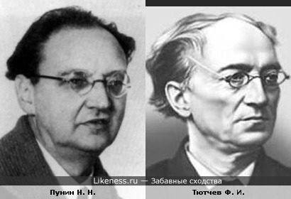 ахматова и пунин история любви. original. ахматова и пунин история любви фото. ахматова и пунин история любви-original. картинка ахматова и пунин история любви. картинка original. Главная тема поэзии Анны Андреевны – любовь. А какой была личная жизнь самой Ахматовой? ахматова и пунин история любви. original. ахматова и пунин история любви фото. ахматова и пунин история любви-original. картинка ахматова и пунин история любви. картинка original. Главная тема поэзии Анны Андреевны – любовь. А какой была личная жизнь самой Ахматовой?