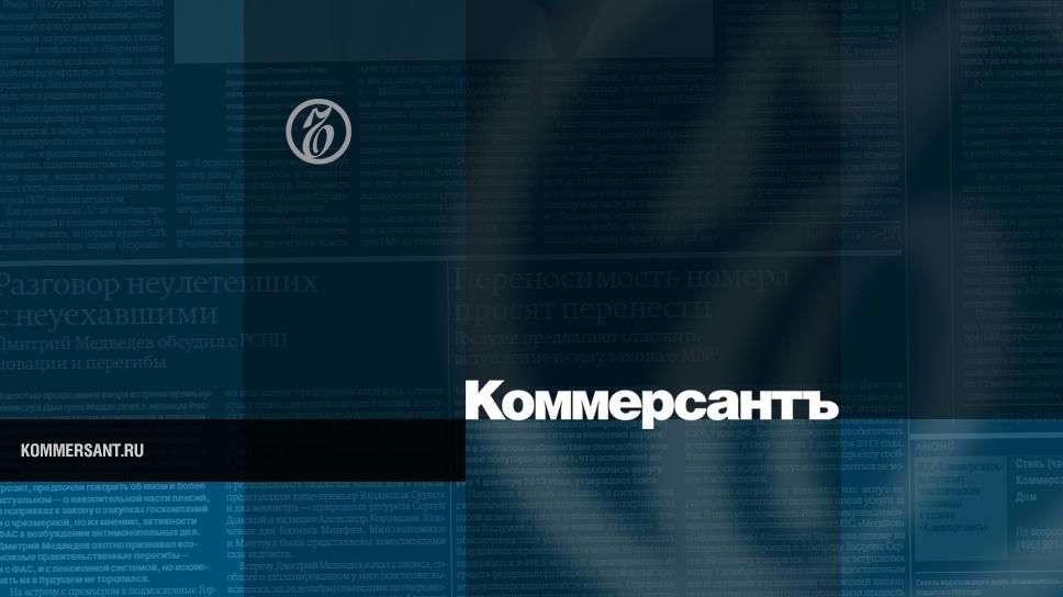 Посольство обеспокоено репортажем о поддержке США украинцев, воюющих с Россией в Крыму