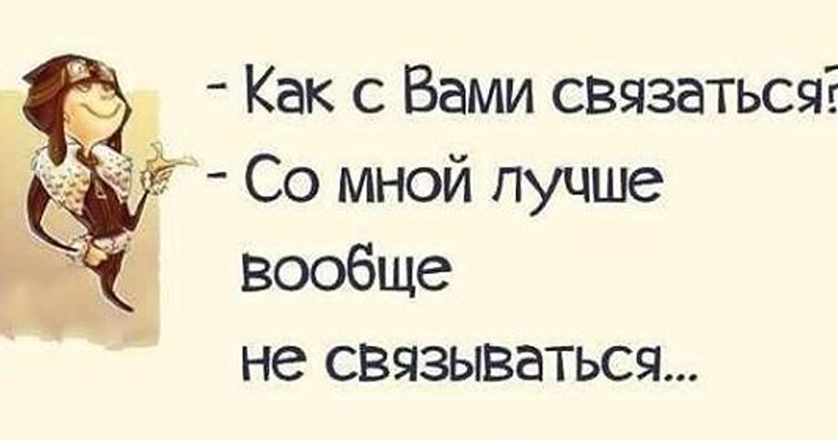 Подборка смешных и прикольных картинок для позитива на весь день 