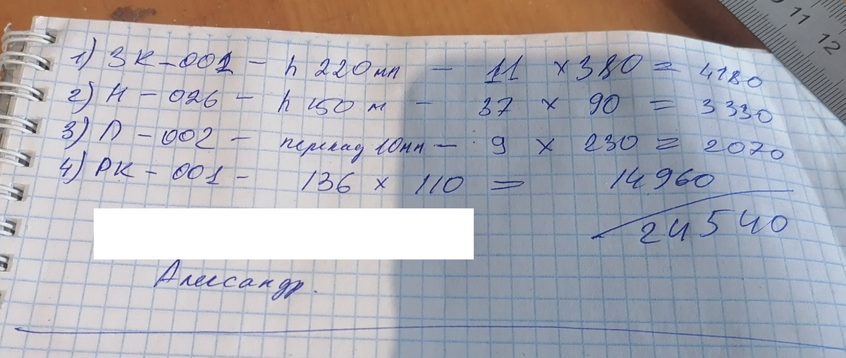 Надоели скучные фасады? Сделайте фасадный декор своими руками, это не так дорого, но очень красиво элементов, покрытия, только, элементы, состава, камень, этого, декор, декора, сделал, наличники, работы, такие, замковый, приклеивал, покрытием, нанесения, фасадного, будет, Покрывал