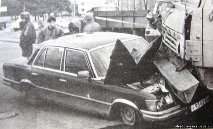 Аварии в СССР