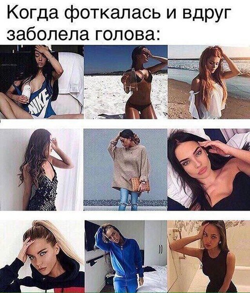 Картинки с надписями  