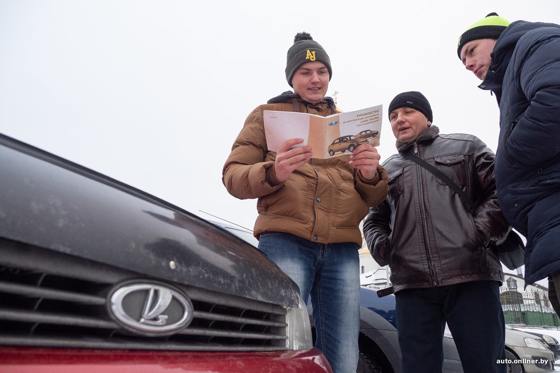Фоторепортаж: в Минске собрались белорусские любители Lada Фоторепортаж: в Минске собрались белорусские любители Lada авто