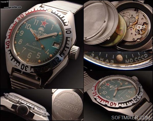 “Командирские” часы 