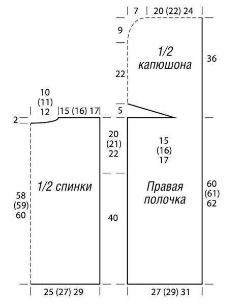 Трикотажный жилет с капюшоном Тeплaя, стильнaя, жилетка, капюшоном, согреет, любой, холод  