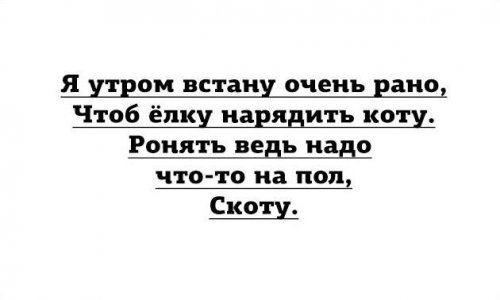 Фото-приколы Фото-приколы