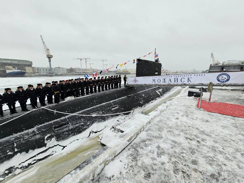 ВМФ принял подлодку «Можайск» вмф