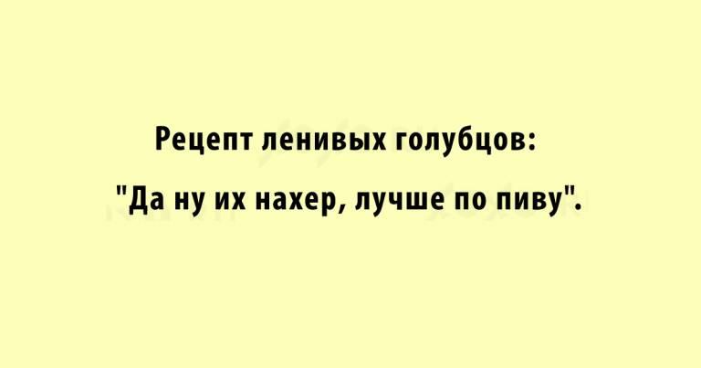 -  , ,       ?..