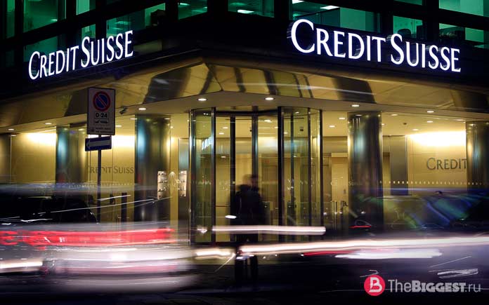 Credit Suisse