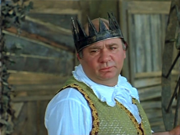 Обыкновенное чудо (1978)