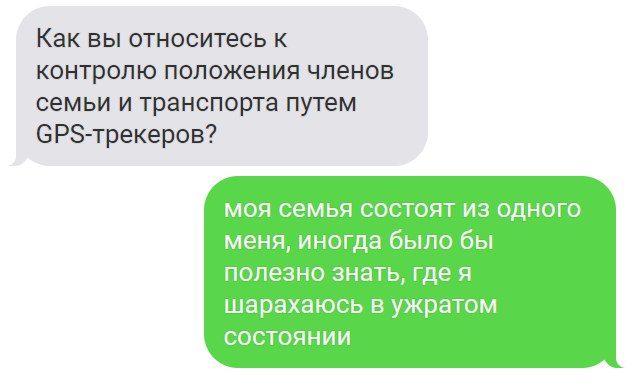 Подборка картинок. Дневной выпуск (56 фото)