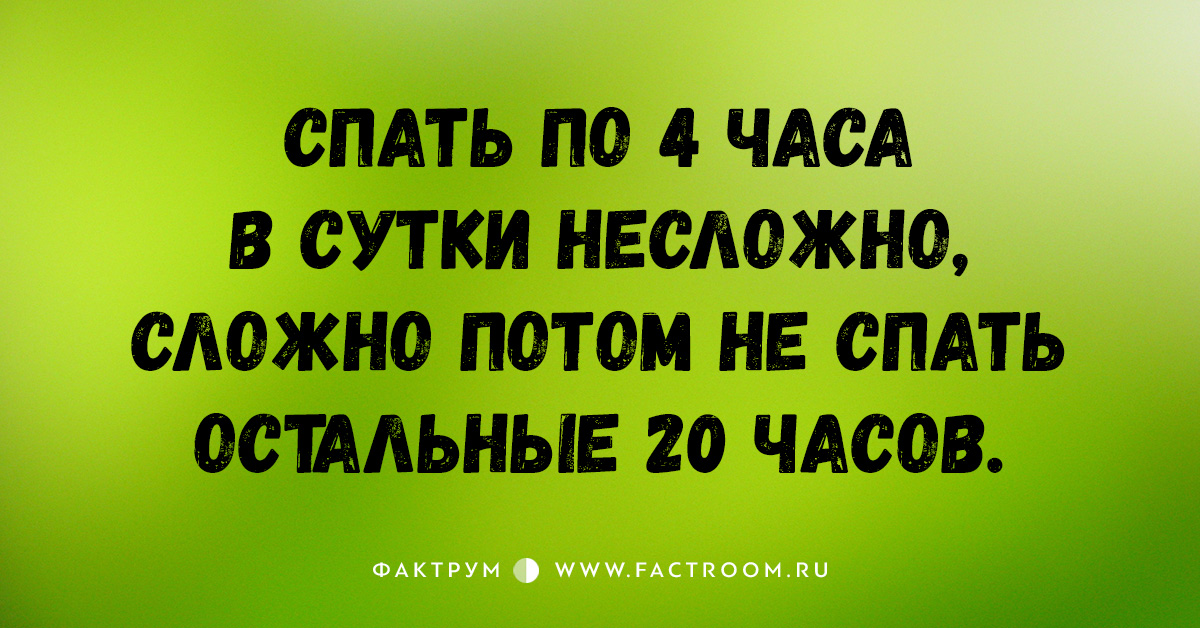 20 весёлых открыток 20 весёлых открыток