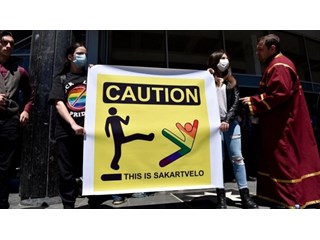 Грузия совмещает гомофобию с гомосексуализмом