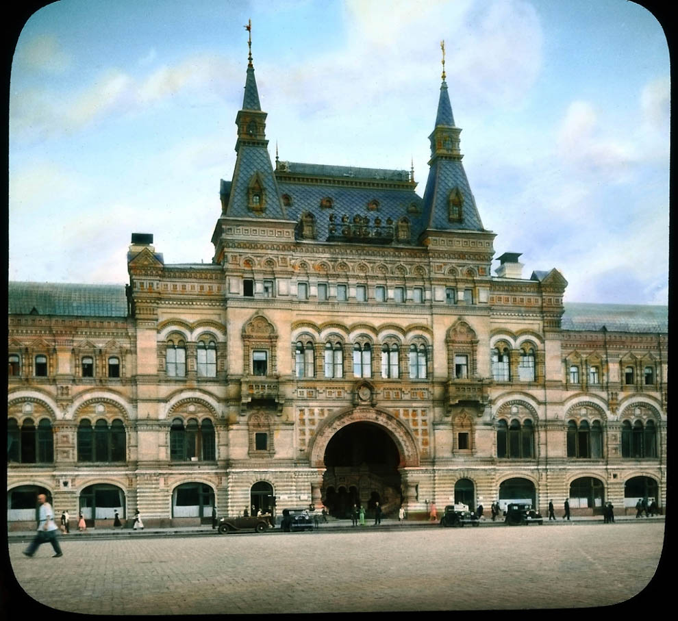 Фотография: Москва 1931 года в цвете на невероятно атмосферных снимках №9 - BigPicture.ru