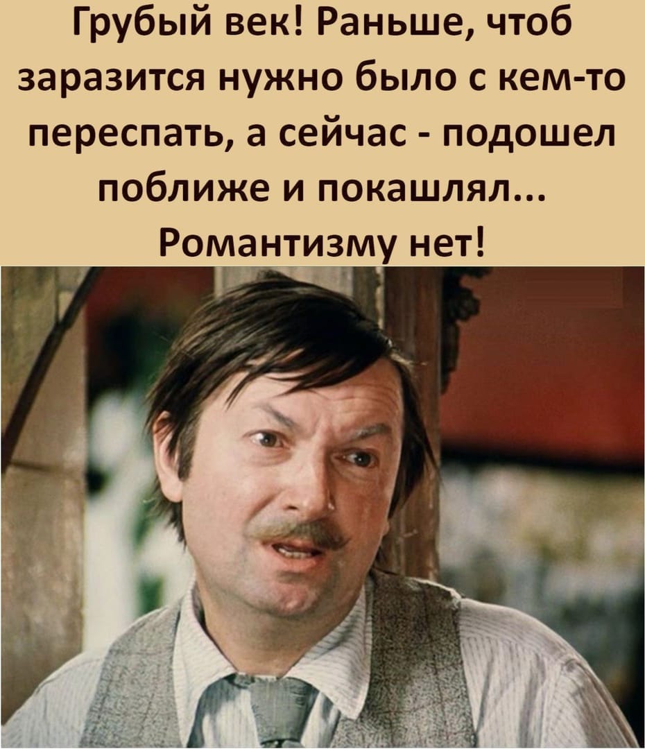 - Девушка, разрешите с Вами познакомиться? - Валяй!..