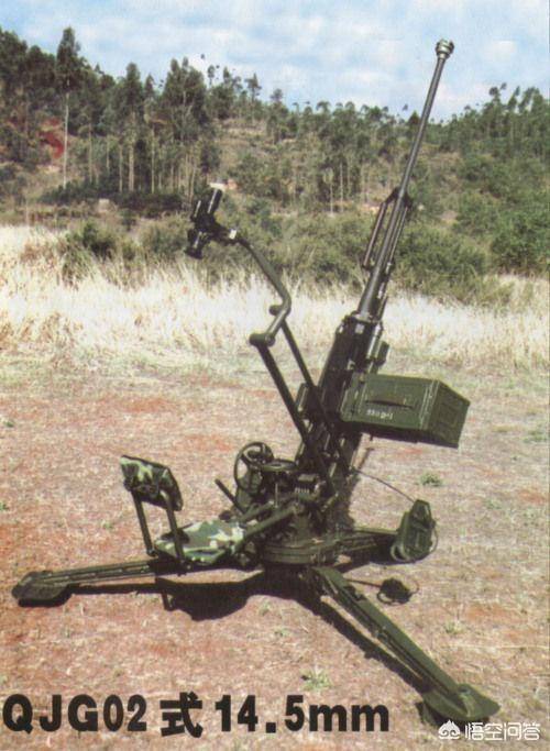 Современные китайские зенитные орудия Современные китайские зенитные орудия оружие