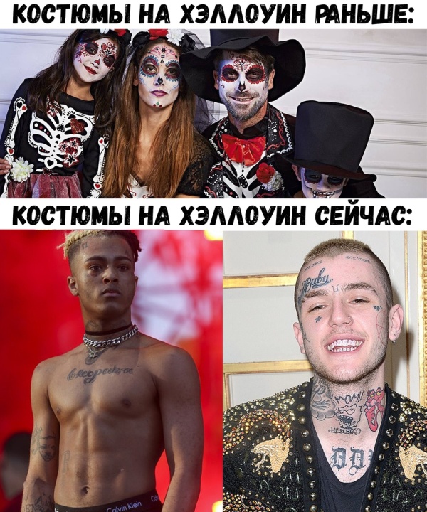 Смешные картинки с подписями Смешные картинки с подписями картинки