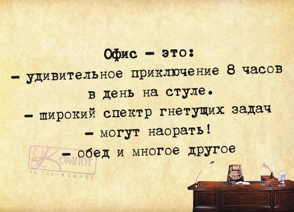 Веселые картинки с позитивчиком Веселые картинки с позитивчиком