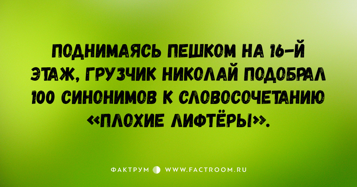 20 весёлых открыток 20 весёлых открыток