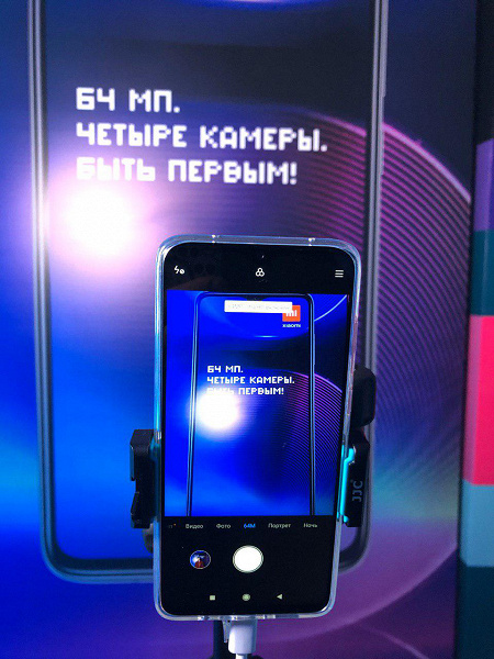 Долгожданный хит Redmi Note 8 Pro привезли в Россию новости,смартфон,статья