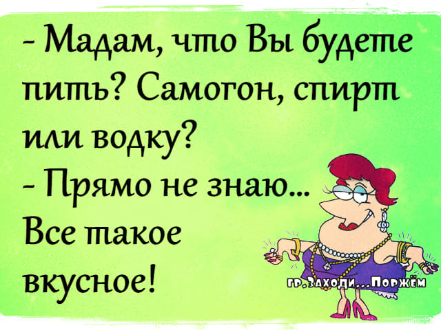 Умирает старый грузин. Вызывает к себе сына и говорит... весёлые, прикольные и забавные фотки и картинки, а так же анекдоты и приятное общение