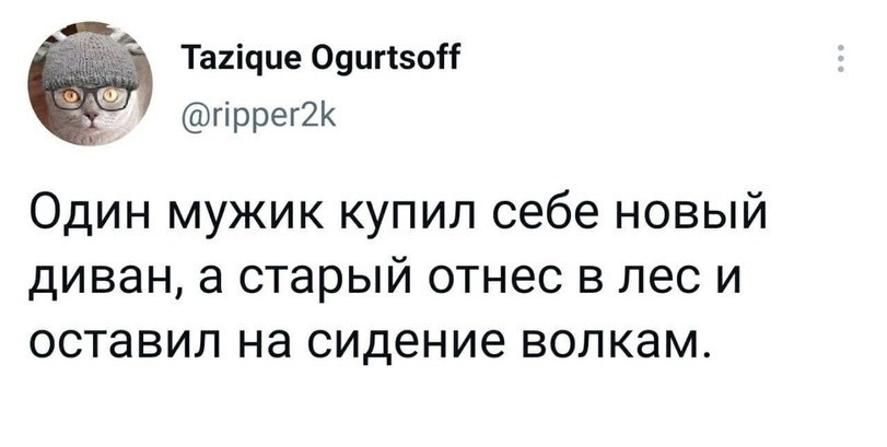 Перлы из фанфиков 59 Перлы из фанфиков 59 смех,улыбки,юмор