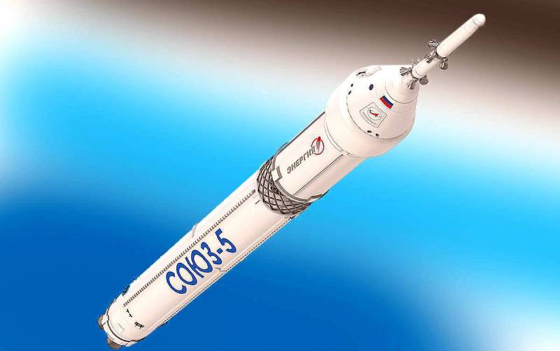 Реализация проекта ракеты-носителя «Союз-5» в очередной раз отложена