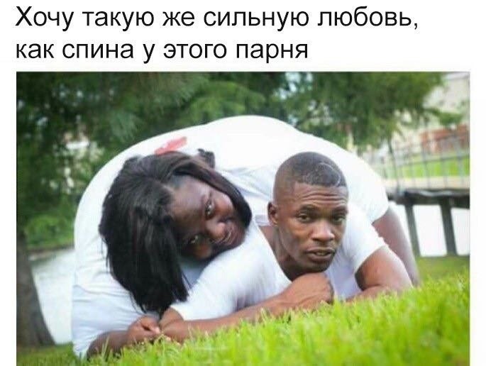 Смешные комментарии и высказывания из социальных сетей высказывания, комментарии, прикол