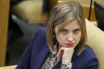В Севастополе запретили Наталью Поклонскую