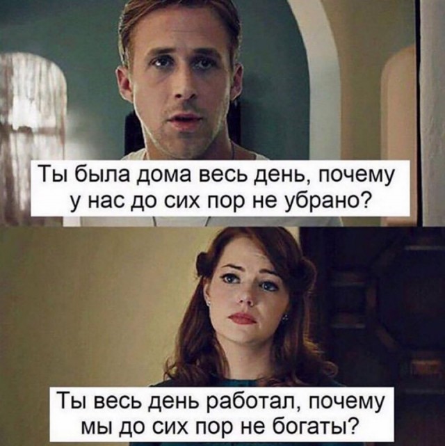 Забавные и позитивные фотографии с надписями для улыбки Забавные и позитивные фотографии с надписями для улыбки картинки с надписями,красивые фотографии,смешные комментарии,шикарные фотографии,юмор