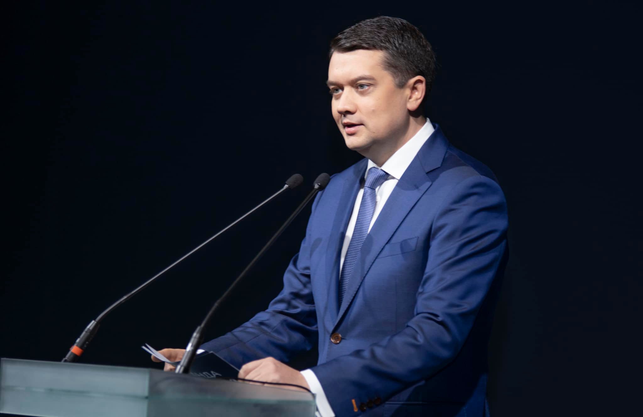 Дмитрий Разумков Фото