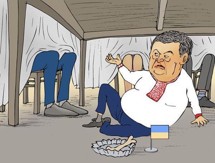 Исторические фото, трамп и порошенко прикольные картинки