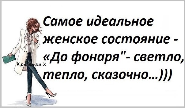 Если "Спасибо" не булькает - значит, вам подсунули "Пожалуйста"! анекдоты,демотиваторы,приколы,юмор