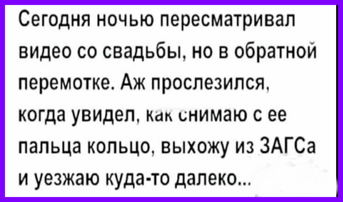 В роддоме подвыпивший мужчина рвется в палату к роженице... Весёлые,прикольные и забавные фотки и картинки,А так же анекдоты и приятное общение