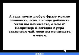 Ревнивые жёны как декабристки — всегда готовы следовать за мужьями по ссылкам анекдоты,веселые картинки,отношения,приколы,юмор