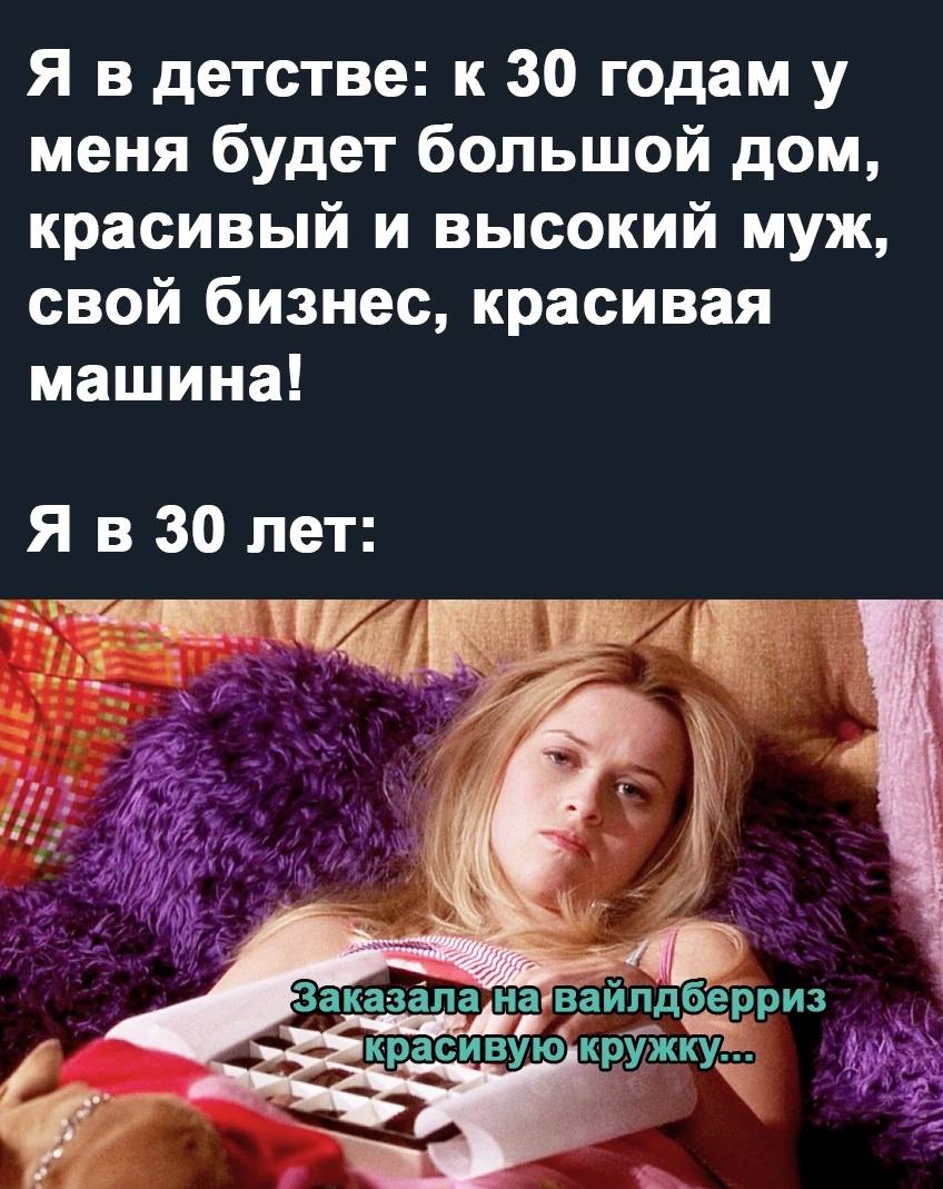 17 шуток, которые зарядят вас позитивом 17 шуток, которые зарядят вас позитивом