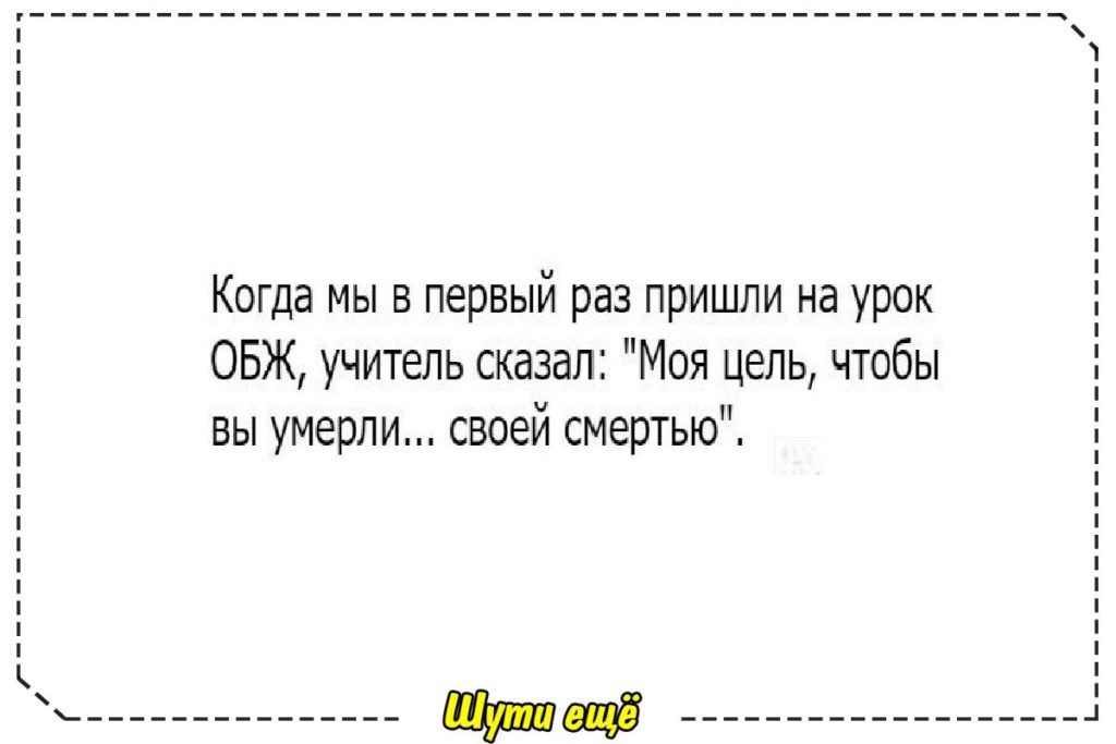 Подборочка из 15 реальных историй для настроения Подборочка из 15 реальных историй для настроения