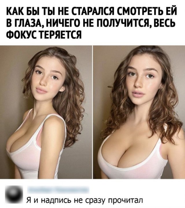 Смешные комментарии к постам в социальных сетях  позитив,смешные картинки,юмор