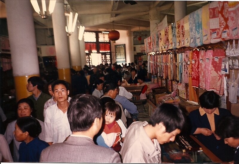 Как жил Китай в 1986, за 3 года до событий на Тяньаньмэнь Как жил Китай в 1986, за 3 года до событий на Тяньаньмэнь 1986,история,китай