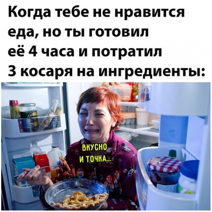 Миллионы людей, мечтающих о бессмертии, не знают, что им делать в среду вечером... Миллионы людей, мечтающих о бессмертии, не знают, что им делать в среду вечером...