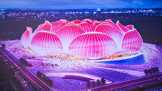 Футбольный стадион China Evergrande перешел в собственность государства