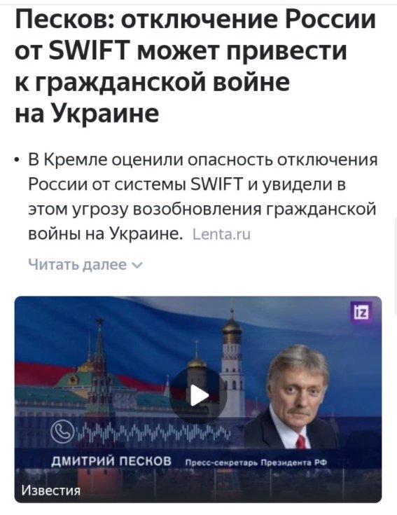 Нелепые и смешные ситуации с российских просторов