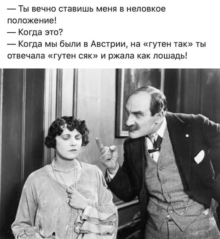 Демократия - это значит, что три лисы и один заяц решают, что у них на ужин анекдоты,веселые картинки,приколы,юмор