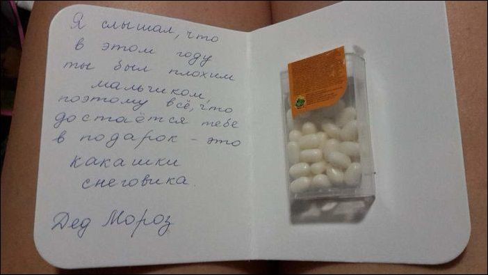 30 сногсшибательных надписей и объявлений объявление, прикол, юмор