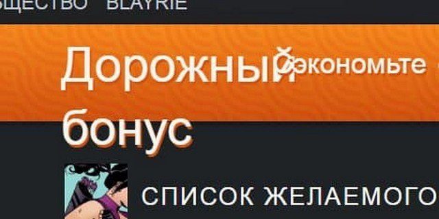 Перлы российского дизайна и рекламы Перлы российского дизайна и рекламы смешные картинки,фото-приколы,юмор