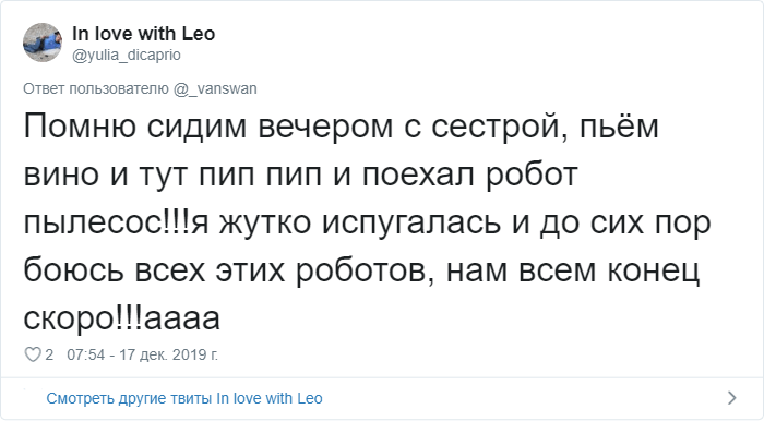 Пользователи Твиттера вспоминают, как технологии всё перевернули и какой была жизнь до их появления интернет,технологии,юмор и курьезы